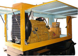 贡井移动电站(移动柴油发电机组) 贡井移动电站(移动柴油发电机组)